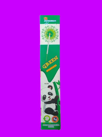 15 CM GREEN