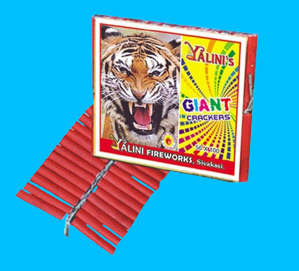 28'' GIANT