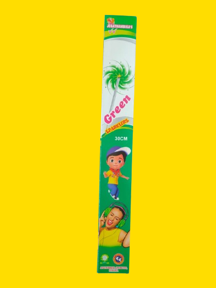 30 CM GREEN