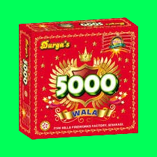 5 K
